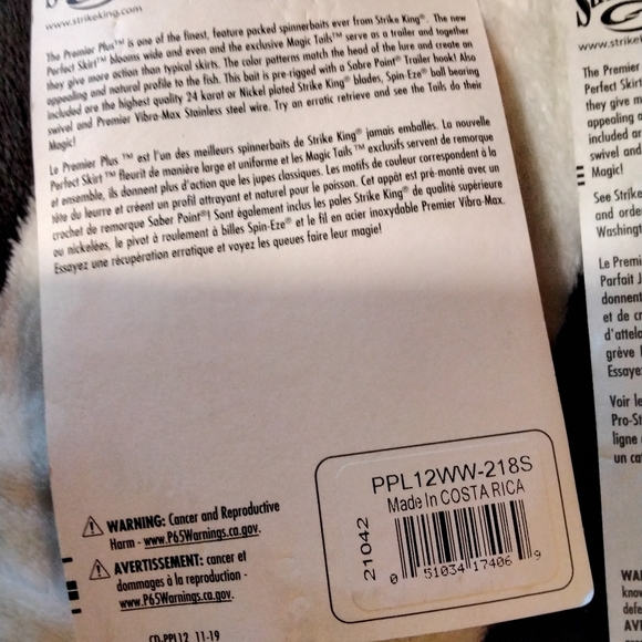 StrikeKing spinner bait - Picture 4 of 6